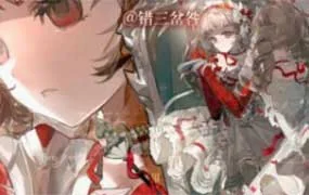 错三岔咎故事性插画基础入门（高清画质带课件）