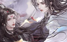 瓶子化墨丨华丽美型男性插画特训班第1季(高清画质无素材)