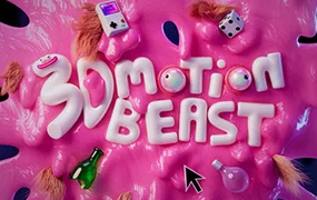 Motion Beast丨3D动态野兽C4D动画 中文字幕(画质高清带素材)