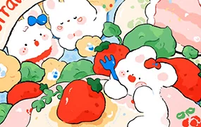 苏格子iPad绘画Procreate基础课(画质清晰带素材)