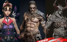 雨哥田哥高精次时代1V1特训班Zbrush+UE5(高清画质带素材)
