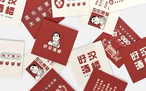 尚道设研品牌设计直播课2月结课