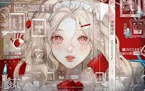 太困精致古典原创人像专题（高清画质带课件笔刷）