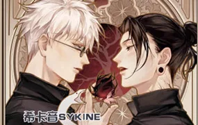 希卡音人体基础强化第2期(画质清晰无素材)
