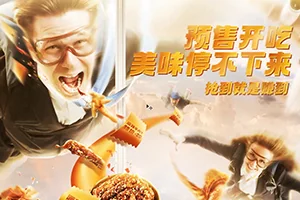 张修电商设计系统突破班(高清画质无素材)