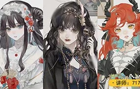 莫那717精致少女立绘插画色彩专题（高清画质无素材）