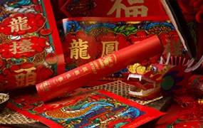 吝凯产品创意设计实战项目第3期(高清画质无素材)