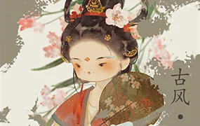 拾年不归小尺寸头像团练(高清画质带课件笔刷)
