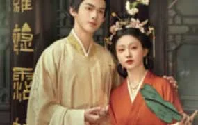 嫣然先生第7期摄影课古风人像后期（高清画质无素材）