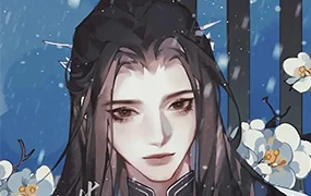 常山二次元伪厚涂头像特训班(画质清晰带素材)