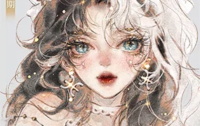 画画的棍子璀璨少女人物头像特训班第1期（高清画质无素材）