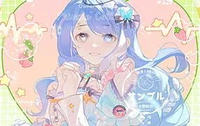 哦也清透感色彩少女半身动态团练第2期（高清画质带课件笔刷）