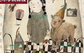 萌萌Doris剑桥艺术学院综合材料叙事风插画(高清画质无素材)