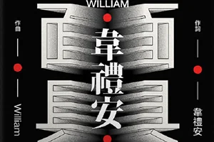 平面基础训练营第5期(画质高清无素材)