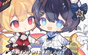 莫那书三朿超萌Q版人物插画教程(画质清晰无素材)