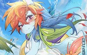 杜宾小马氛围头像插画课基础课第1期（高清画质无素材）