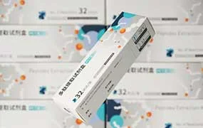 Ronny设计学堂100天陪练计划商业案例实战+基础陪练（高清画质无素材）