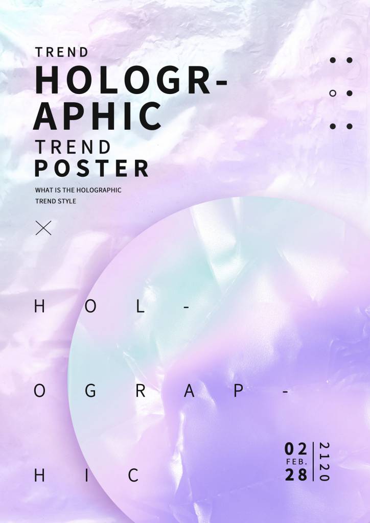 PSD模板-梦幻几何渐变全息光影海报展PSD模板