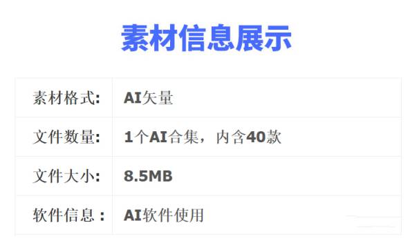 抽象黑白半色调艺术未来风科技AI素材