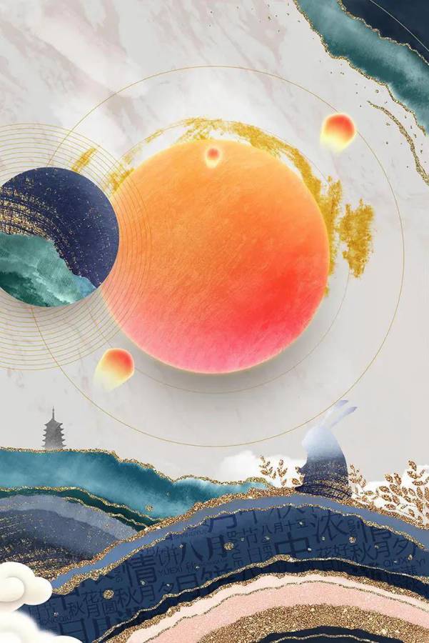 PSD模板-公开一位月薪30K设计师的网盘资源，这品质太惊艳