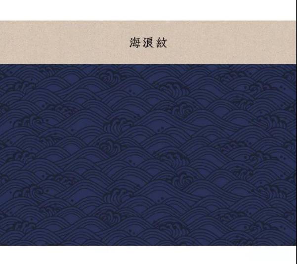 背景素材-中式中国风古典底纹古代传统背景EPS格式