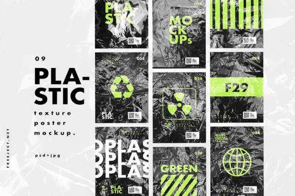 样机模板-褶皱的黑色塑料纹理背景图和样机模板素材