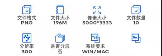 PNG素材-时尚高端抽象3D立体液体流体PNG背景