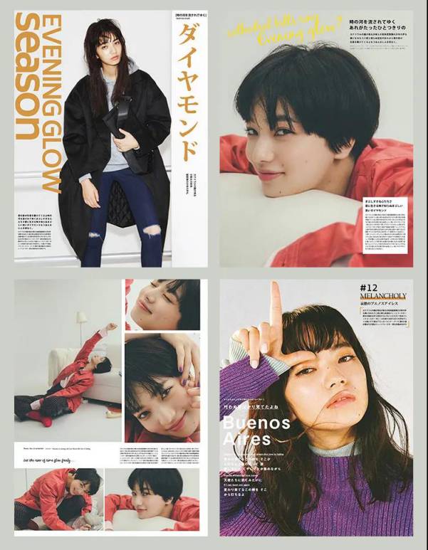 PSD模板-日系小清新写真杂志风PSD排版合集