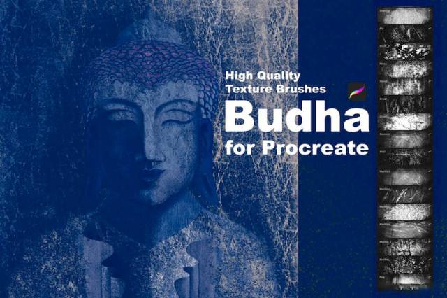 Procreate笔刷-复古褶皱做旧纹理效果笔刷素材下载