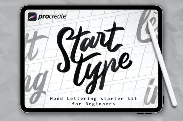 Procreate笔刷-手绘英文书法字体格线笔刷素材资源