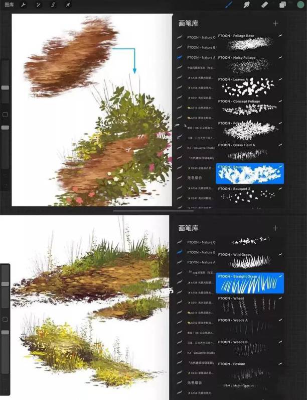 PS笔刷-100款花草植物环境笔刷
