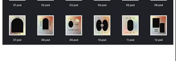 背景素材-潮流全息炫酷渐变几何背景品牌推广新媒体海报背景ps设计模板