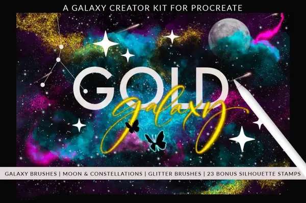 Procreate资源-星云月亮宇宙银河星系主题闪光效果笔刷素材