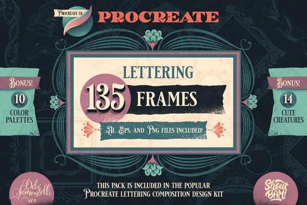 Procreate资源-复古手绘边框图案笔刷素材资源