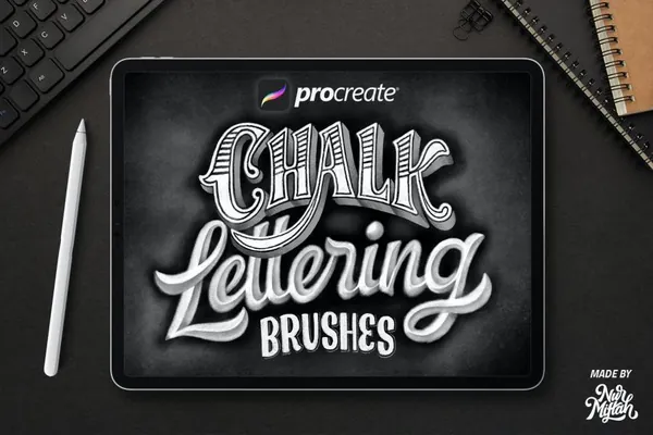 Procreate资源-粉笔纹理质感的艺术字体设计笔刷素材