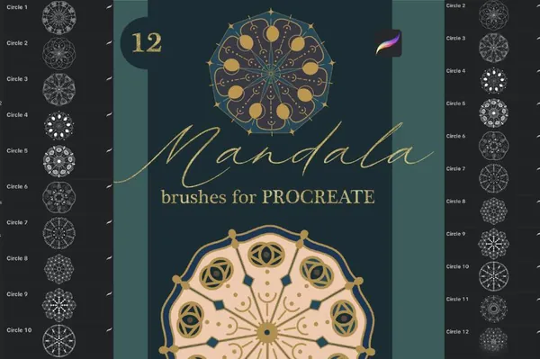 Procreate资源-古典曼陀罗风格印花花纹图案procreate笔刷素材