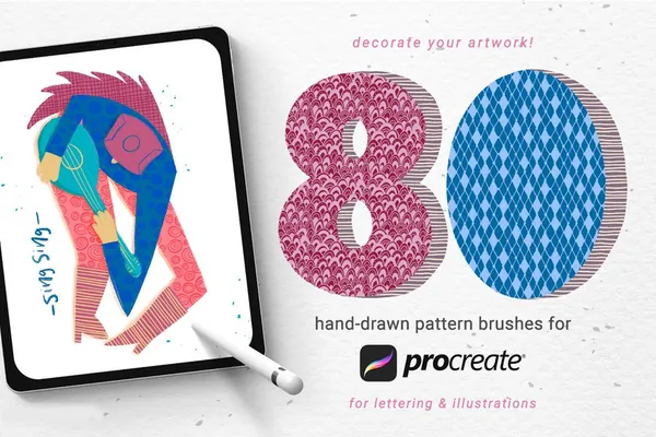 Procreate资源-80款手绘图案填充纹理笔刷素材资源