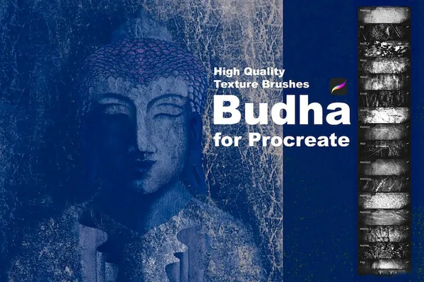 Procreate资源-复古褶皱做旧纹理效果笔刷素材下载