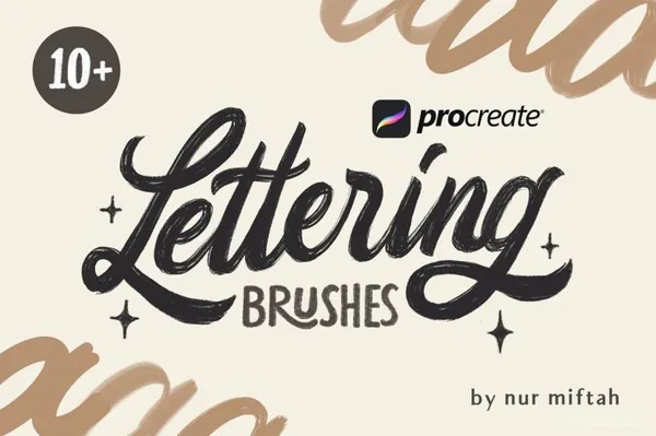 Procreate资源-书法签名画笔纹理效果文字笔刷素材资源