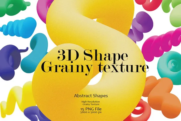 PNG素材-3D立体抽象形状颗粒纹理图形设计PNG素材