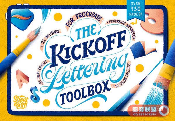 Procreate笔刷-艺术手写字体铅笔粉笔纹理笔刷和图文教程