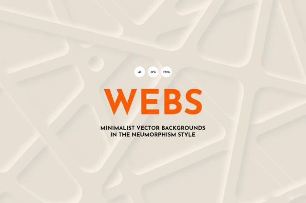 背景素材-立体网格矢量背景图素材