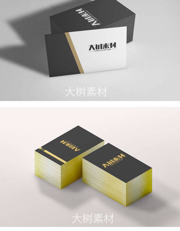 样机模板-高端公司企业名片卡片设计VI展示效果图PSD样机智能贴图模板素材