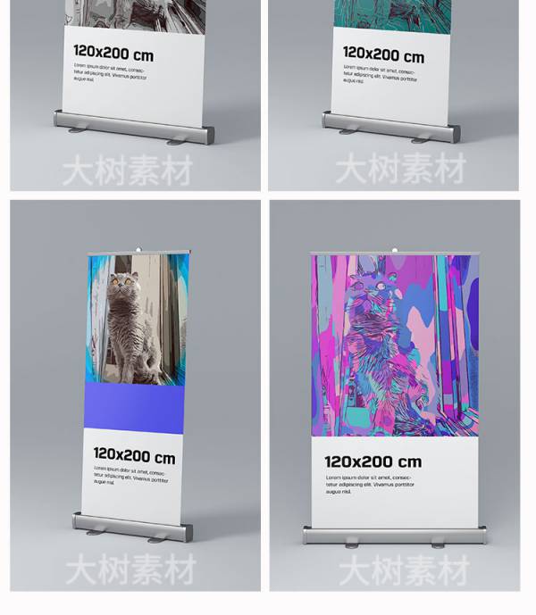 样机模板-各尺寸宣传展架易拉宝样机VI效果图psd源文件智能贴图模板素材