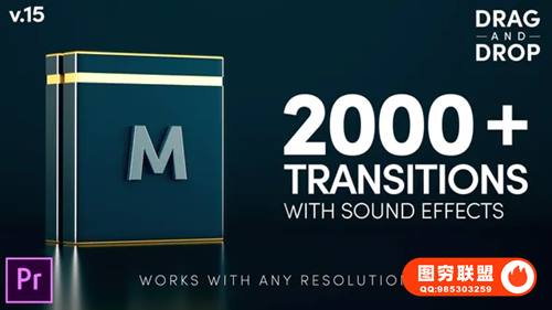 [PR模板]2000个移动缩放平移干扰RGB色彩分离扭曲抖动炫光视频PR转场+音效 Mod