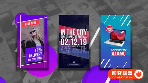 [FCPX插件]30种INS竖屏时尚排版设计展示包装动画 第三季