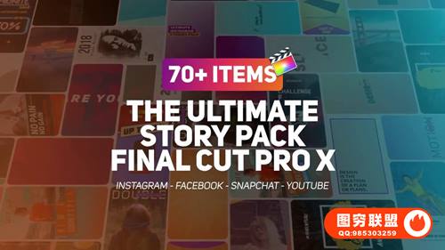 [FCPX插件]INS风格手机竖屏视频封面字幕转场工具包 The Ultimate Sto