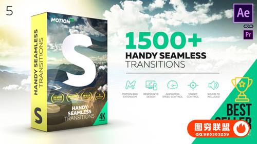 [AE脚本/模板]1500组扭曲透视旋转超级无缝转场预设 Original Seamles