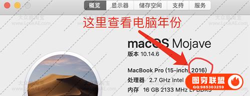 [FCPX插件]发光画笔线条描边图形绘制工具中文版 Brush Glow