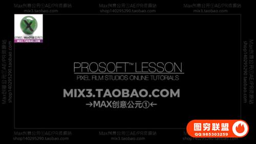 [FCPX插件]30组唯美梦幻柔和朦胧调色效果 ProSoft